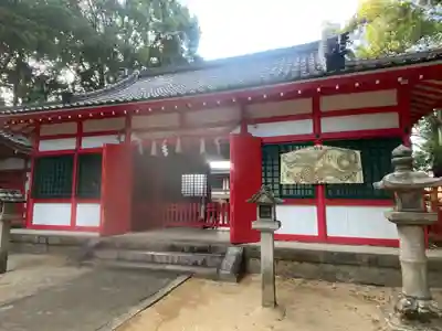 久度神社(奈良県)