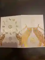 寒川神社の御朱印帳