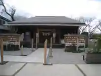 前橋東照宮(群馬県)