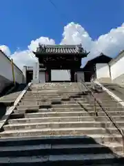 正法寺(広島県)