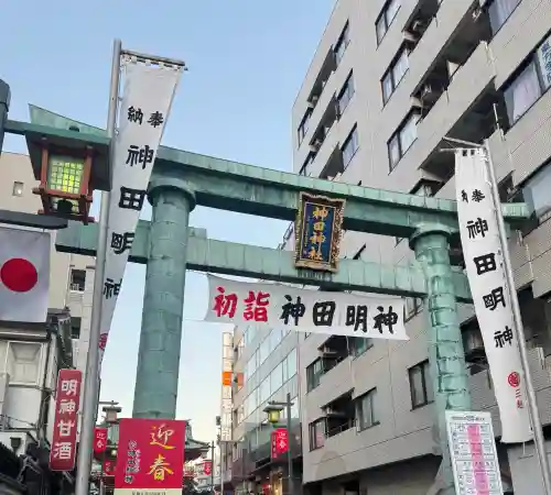 神田神社（神田明神）の{uncategorized: "未分類", other: "その他", undefined: "問題あり", building: "その他建物", grave: "お墓", sacred_gate: "鳥居", guardian: "狛犬", statue: "像", buddha: "仏像", history: "歴史", nature: "自然", garden: "庭園", animal: "動物", pagoda: "塔", temizu: "手水舎", mountain_gate: "山門・神門", sanctuary: "本殿・本堂", subordinate: "末社・摂社", art: "芸術", scenery: "景色", jizo: "地蔵", ema: "絵馬", goshuin: "御朱印", omikuji: "おみくじ", items: "授与品その他", amulet: "お守り", goshuincho: "御朱印帳", eats: "食事", festival: "お祭り", votive_dance: "神楽", shichigosan: "七五三参", wedding: "結婚式", experience: "体験その他", initially: "初詣", around: "周辺", anti_infection: "感染症対策"}