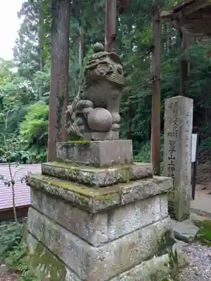 鷲子山上神社(茨城県)