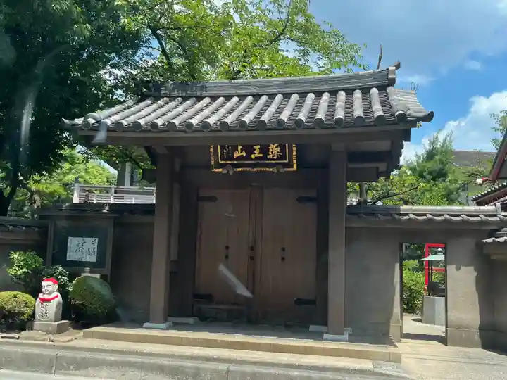 最勝院(埼玉県)
