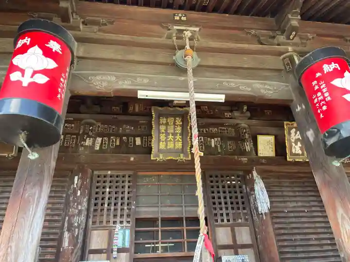 金倉寺(香川県)