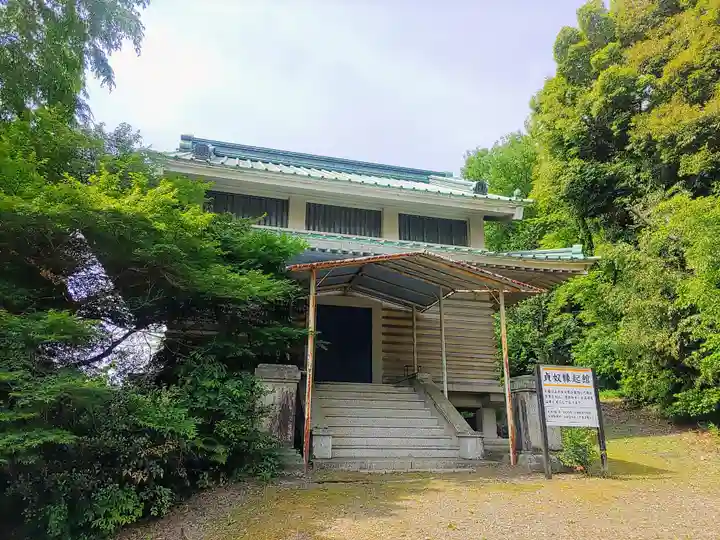 貞照寺のその他建物
