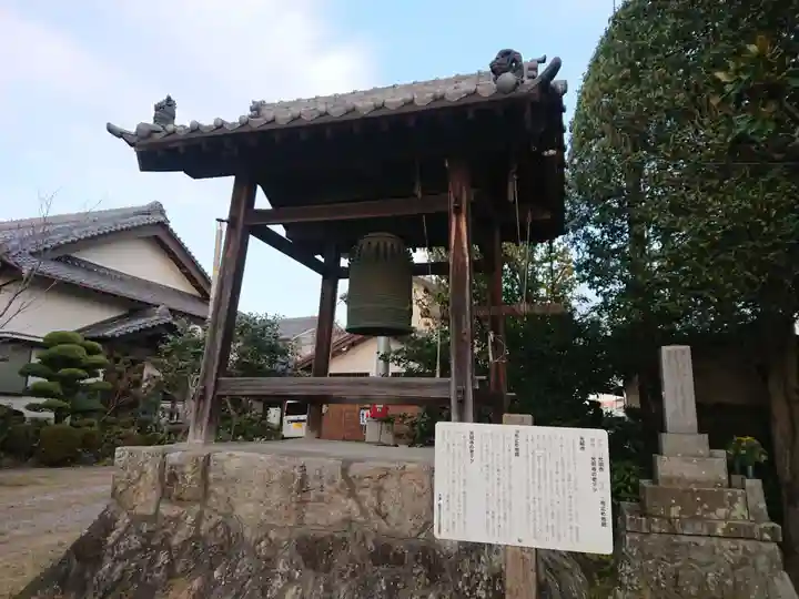 光明寺のその他建物