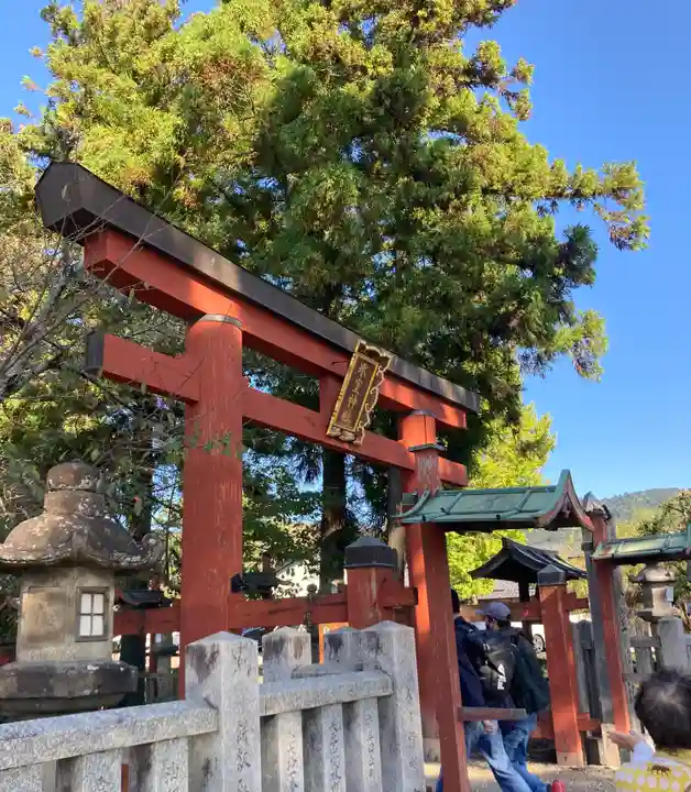 氷室神社(奈良県)