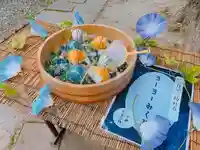 阿邪訶根神社(福島県)