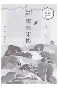 2026-01-21 00:00:00 +0900