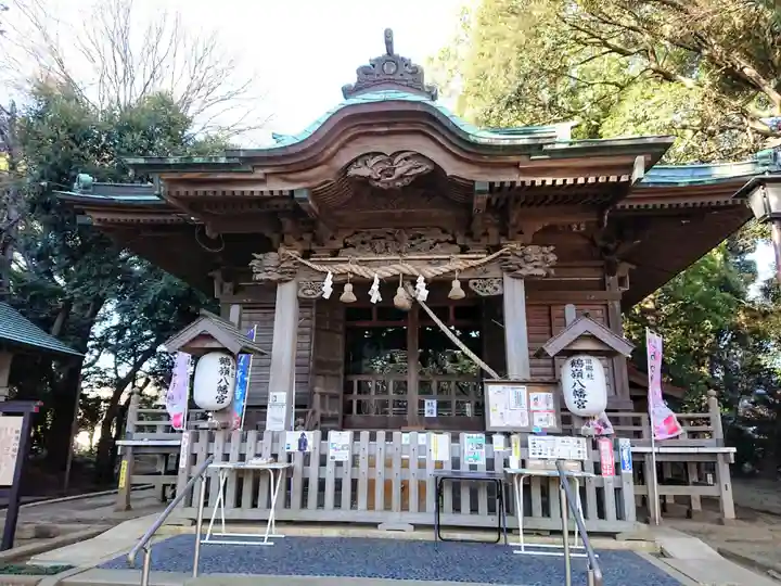 鶴嶺八幡宮の本殿・本堂