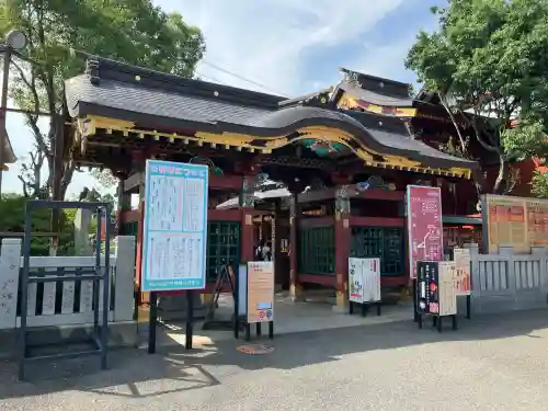大杉神社(茨城県)
