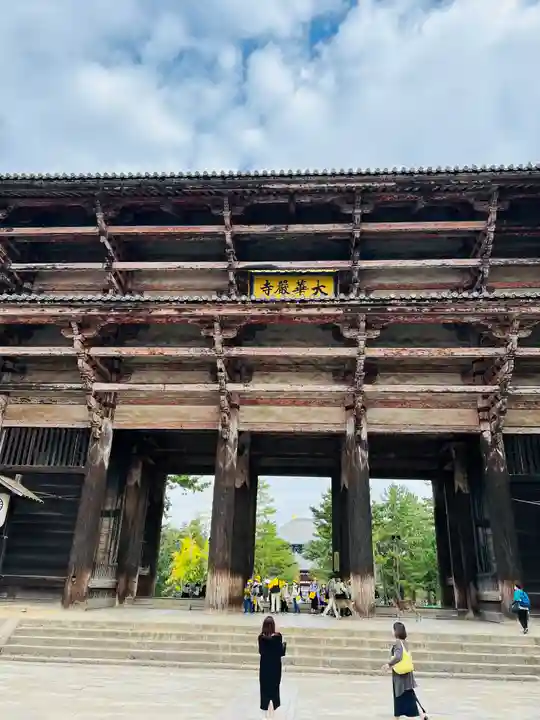 東大寺(奈良県)