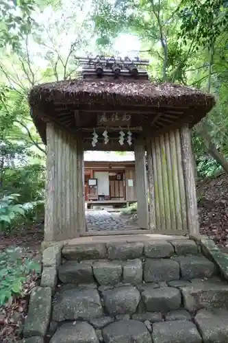 近津尾神社の建物その他