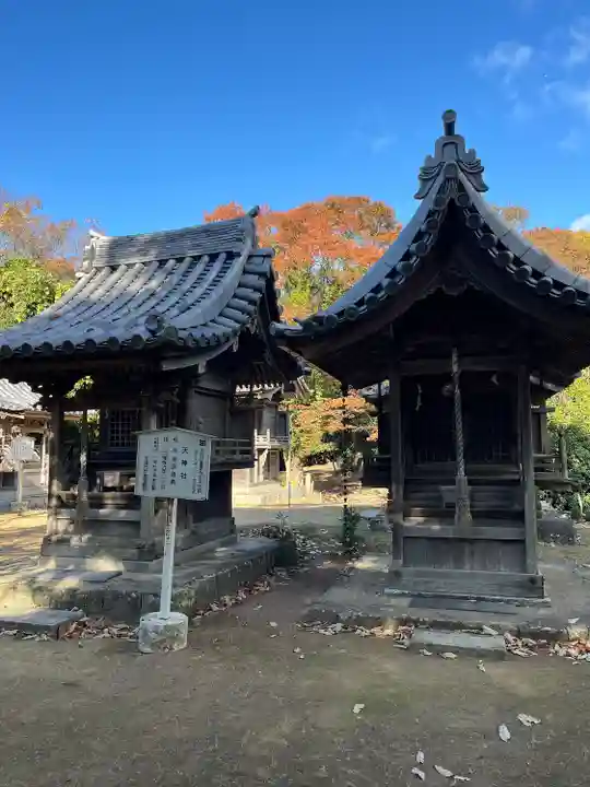 廣峯神社(兵庫県)