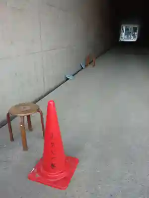 白山神社の周辺