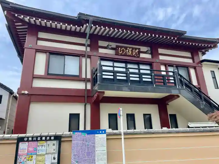 碩運寺の{uncategorized: "未分類", other: "その他", undefined: "問題あり", building: "その他建物", grave: "お墓", sacred_gate: "鳥居", guardian: "狛犬", statue: "像", buddha: "仏像", history: "歴史", nature: "自然", garden: "庭園", animal: "動物", pagoda: "塔", temizu: "手水舎", mountain_gate: "山門・神門", sanctuary: "本殿・本堂", subordinate: "末社・摂社", art: "芸術", scenery: "景色", jizo: "地蔵", ema: "絵馬", goshuin: "御朱印", omikuji: "おみくじ", items: "授与品その他", amulet: "お守り", goshuincho: "御朱印帳", eats: "食事", festival: "お祭り", votive_dance: "神楽", shichigosan: "七五三参", wedding: "結婚式", experience: "体験その他", initially: "初詣", around: "周辺", anti_infection: "感染症対策"}