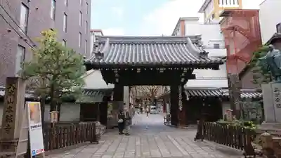 本能寺の山門・神門