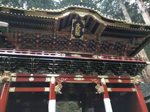 輪王寺の山門・神門