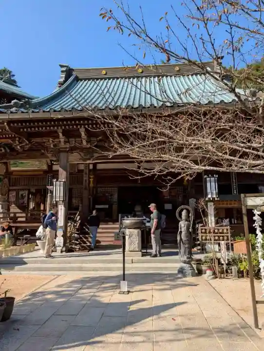 大聖院(広島県)