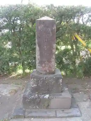 常徳寺のその他建物