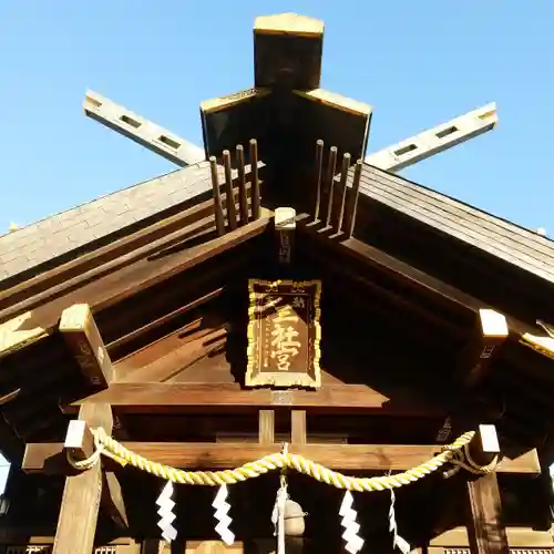 三社宮の本殿・本堂