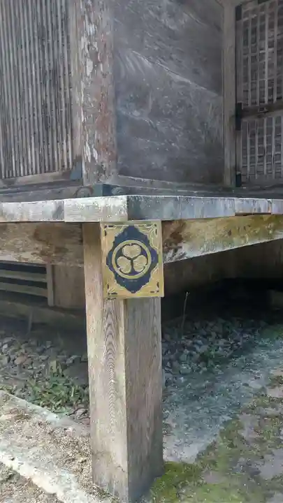 鳥取東照宮(旧樗谿神社)のその他建物