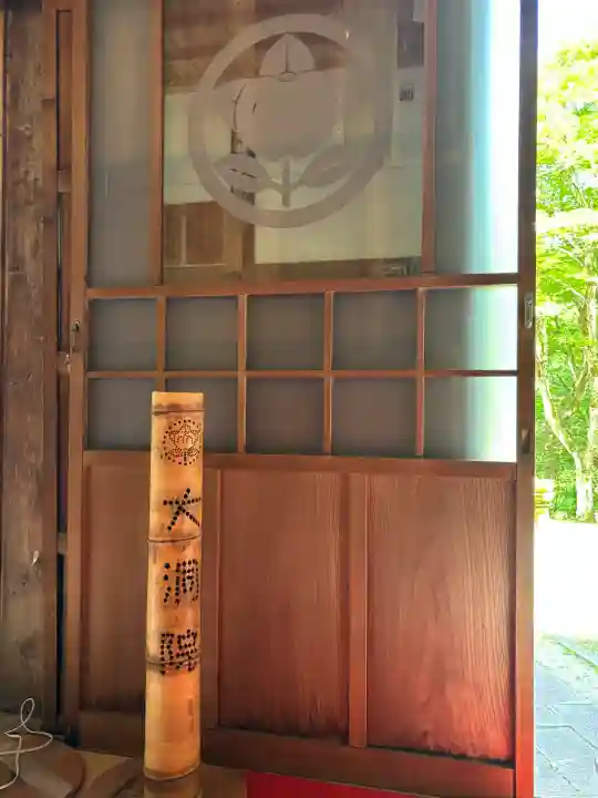 大洞院の{uncategorized: "未分類", other: "その他", undefined: "問題あり", building: "その他建物", grave: "お墓", sacred_gate: "鳥居", guardian: "狛犬", statue: "像", buddha: "仏像", history: "歴史", nature: "自然", garden: "庭園", animal: "動物", pagoda: "塔", temizu: "手水舎", mountain_gate: "山門・神門", sanctuary: "本殿・本堂", subordinate: "末社・摂社", art: "芸術", scenery: "景色", jizo: "地蔵", ema: "絵馬", goshuin: "御朱印", omikuji: "おみくじ", items: "授与品その他", amulet: "お守り", goshuincho: "御朱印帳", eats: "食事", festival: "お祭り", votive_dance: "神楽", shichigosan: "七五三参", wedding: "結婚式", experience: "体験その他", initially: "初詣", around: "周辺", anti_infection: "感染症対策"}