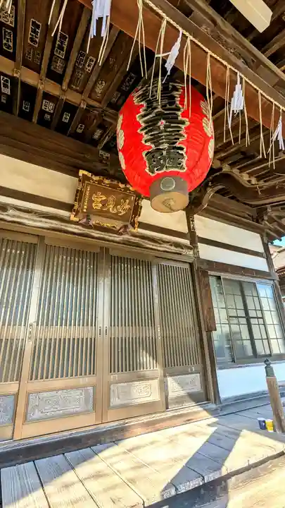 法華経寺のその他建物