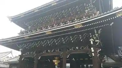 東本願寺(真宗本廟)の山門・神門