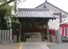 開口神社の手水舎