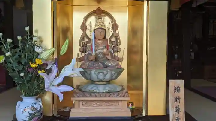 光善寺(愛知県)