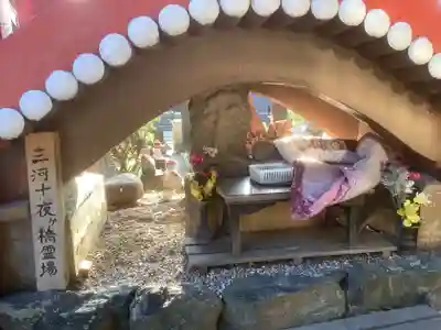 密蔵院(愛知県)