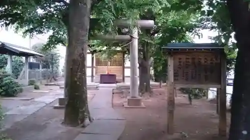 八坂神社の建物その他