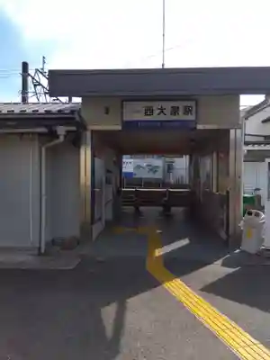 国渭地祇神社の周辺