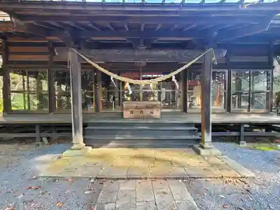 雲井宮郷造神社(茨城県)