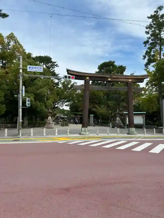 豊國神社(愛知県)