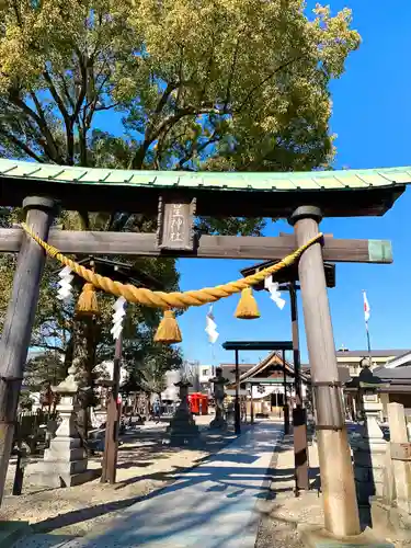 星神社の鳥居