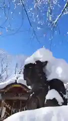 相馬神社(北海道)