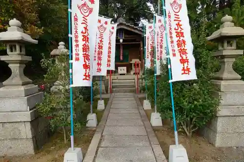 折上稲荷神社のその他建物