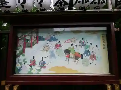 浅草寺のその他建物