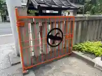 熊野神社(京都府)