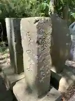 稲荷神社(千葉県)