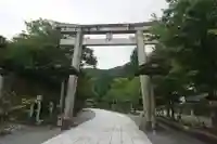 伊奈波神社の鳥居