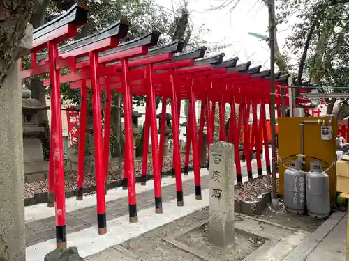 生根神社の鳥居