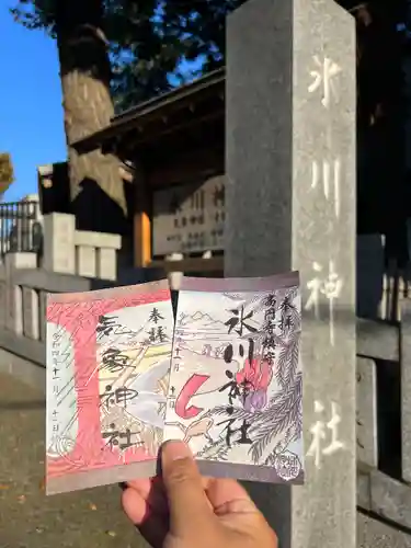 高円寺氷川神社のその他建物