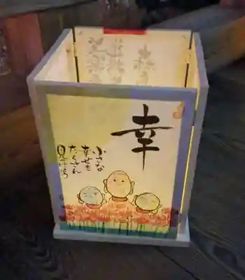 方廣寺(静岡県)