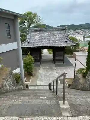 大明寺(神奈川県)