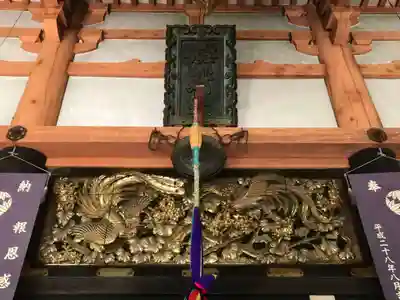 宝厳寺のその他建物