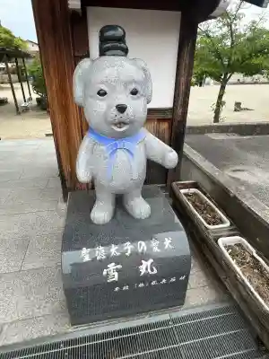 達磨寺(奈良県)