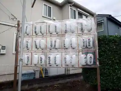 神明大神宮(神奈川県)